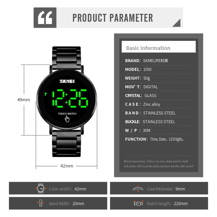skmei-1550-simple-and-stylish-led-touch-screen-men-watch-waterproof-stainless-steel-with-electronic-watchrose-gold